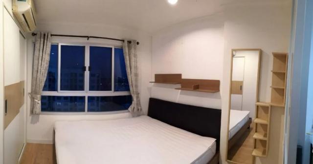 �͹������� �ҧ��Ѵ��ا෾