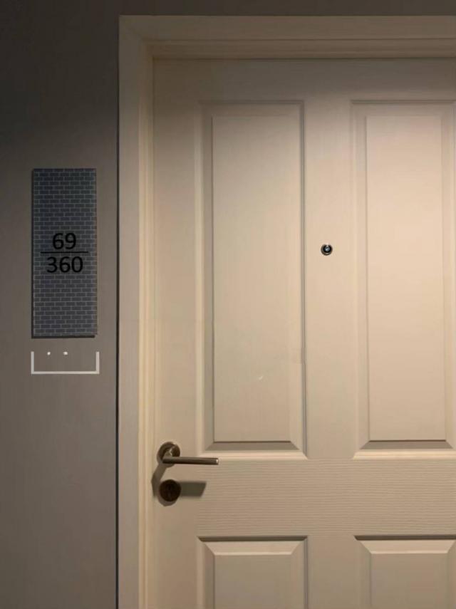 �͹������� ����ͧ��ا෾