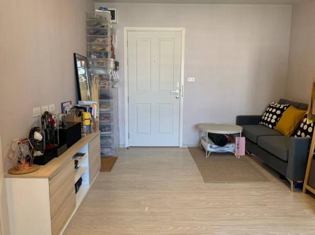 �͹������� ����ͧ��ا෾