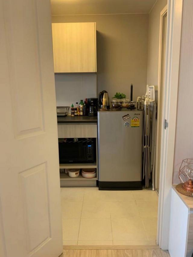 �͹������� ����ͧ��ا෾