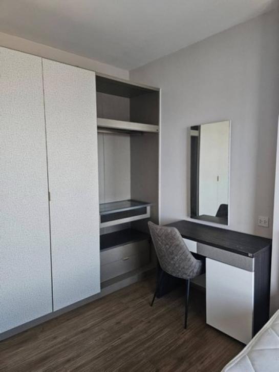 �͹������� �ҧ�лԡ�ا෾