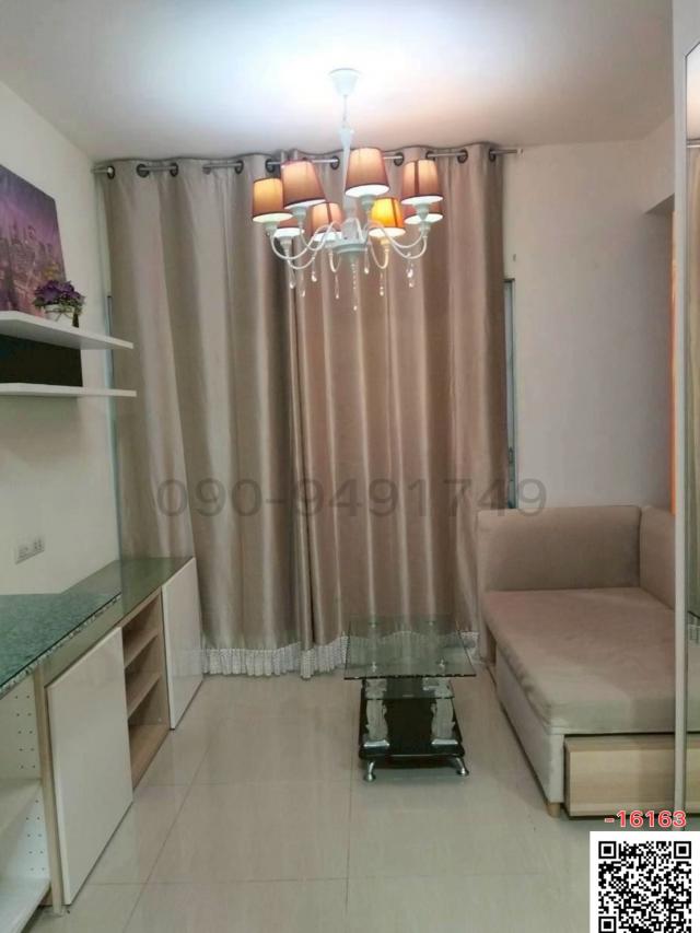 �͹������� �Թᴧ��ا෾