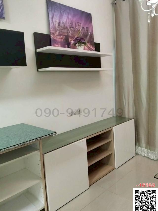 �͹������� �Թᴧ��ا෾