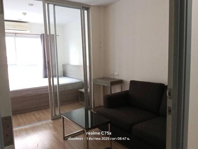 ��¤͹� �ҧ���ا �ź���