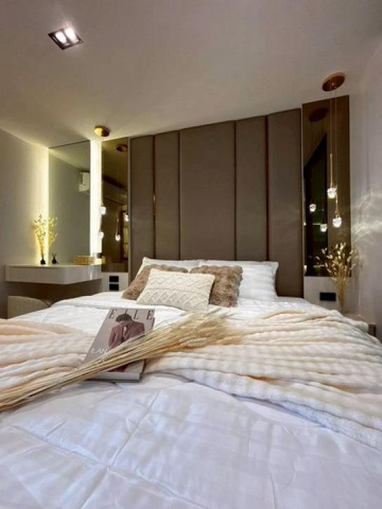 ��¤͹� ���ͧ��§���� ��§����