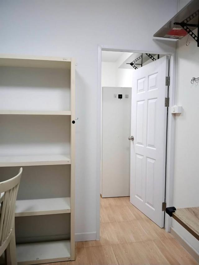 �͹������� �ҧ�лԡ�ا෾