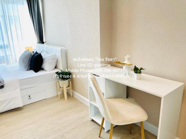 �͹������� �Թᴧ��ا෾