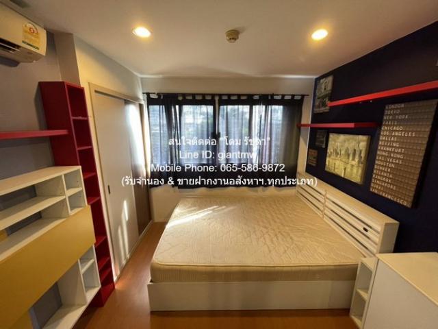 �͹������� �ҧࢹ��ا෾