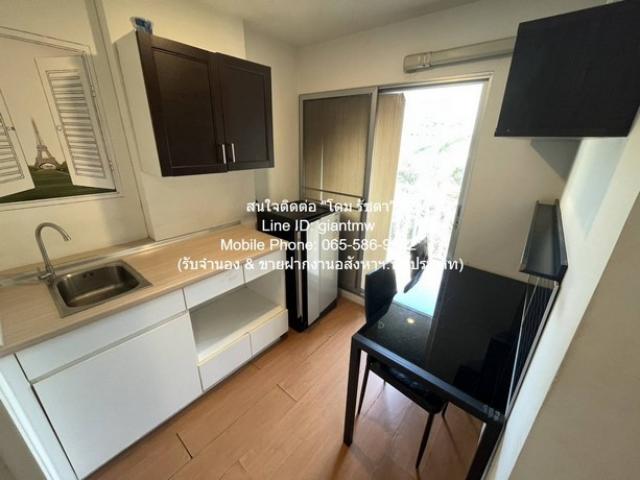 �͹������� �ҧࢹ��ا෾