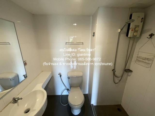 �͹������� �ҧࢹ��ا෾