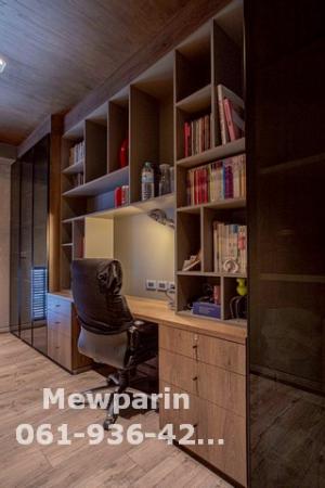 ��º�ҹ �ѧ�ͧ��ҧ��ا෾