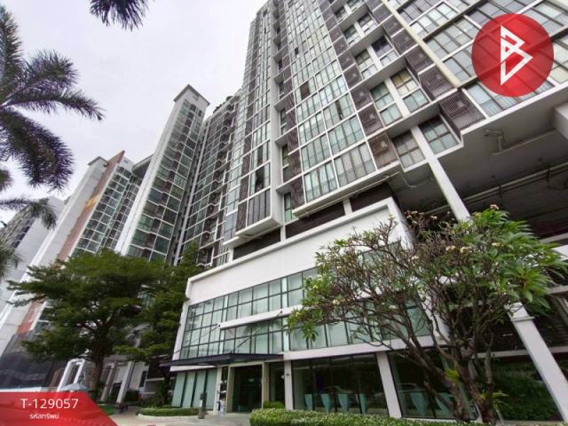 ��¤͹� �ҧ�ҡ�ا෾