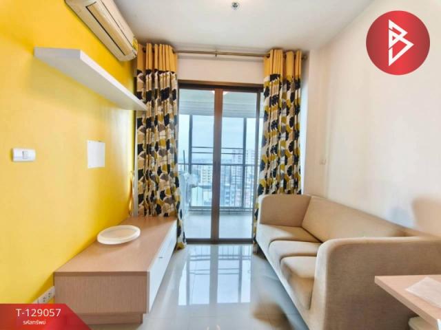 ��¤͹� �ҧ�ҡ�ا෾