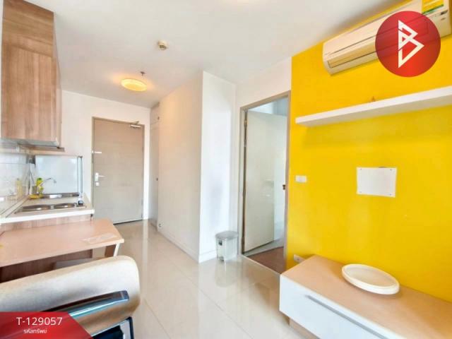 ��¤͹� �ҧ�ҡ�ا෾