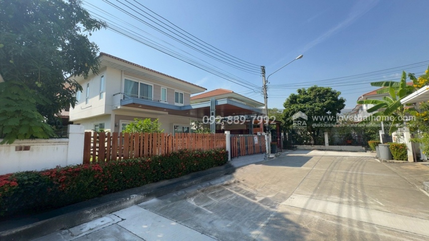 ��º�ҹ ���ͧ��ط��Ҥ� ��ط��Ҥ�