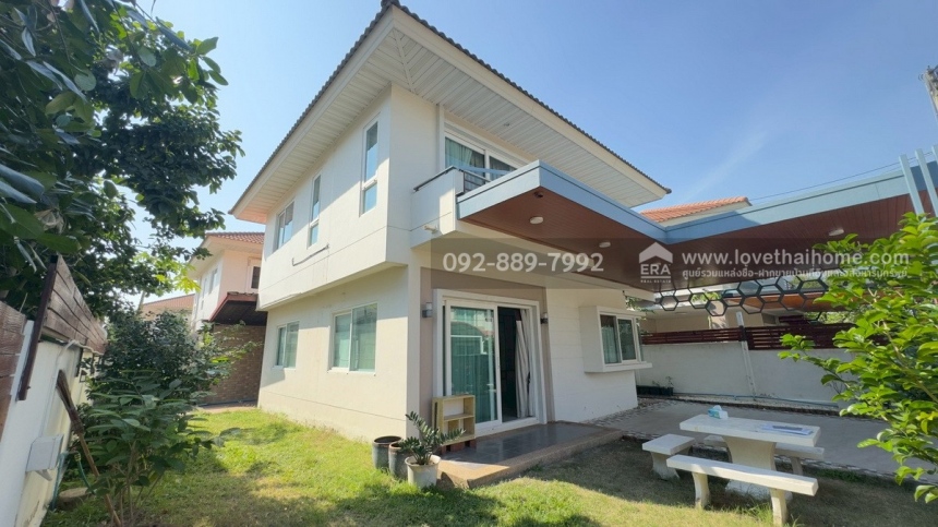 ��º�ҹ ���ͧ��ط��Ҥ� ��ط��Ҥ�