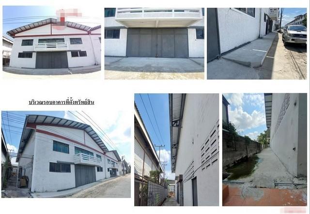 ����ç�ҹ ���١�� �����ҹ�