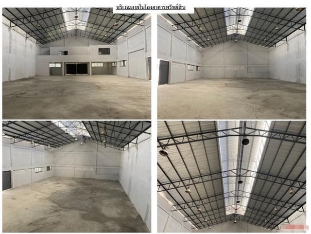 ����ç�ҹ ���١�� �����ҹ�