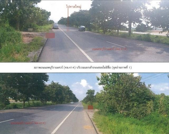 ��·�ǹ���� �Ҵ�˭� ʧ���