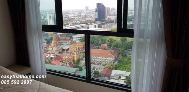 ��¤͹� �ҧ�ҡ�ا෾