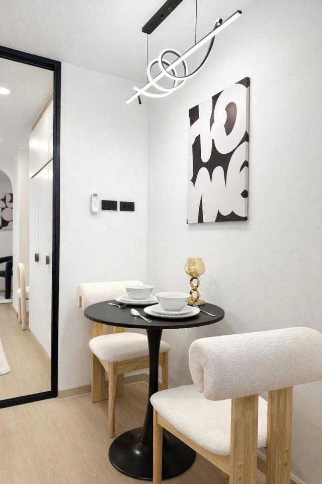 ��¤͹� ���ͧ��§���� ��§����