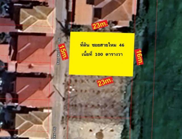 ��·��Թ ��������ا෾