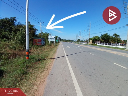 ��·��Թ ���ͧ����Ҫ���� ����Ҫ����