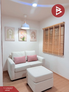 ��¤͹� �ҧࢹ��ا෾