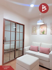 ��¤͹� �ҧࢹ��ا෾