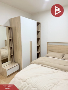 ��¤͹� �ҧࢹ��ا෾