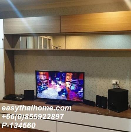 �͹������� �Ѳ�ҡ�ا෾