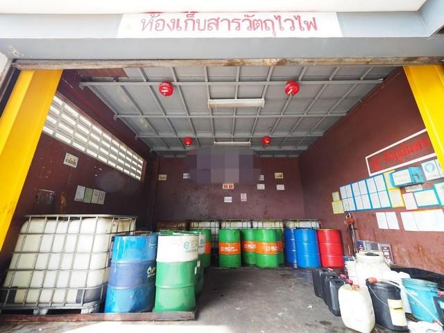 ����ç�ҹ ��л��ᴧ��طû�ҡ��