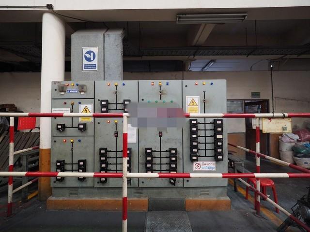 ����ç�ҹ ��л��ᴧ��طû�ҡ��