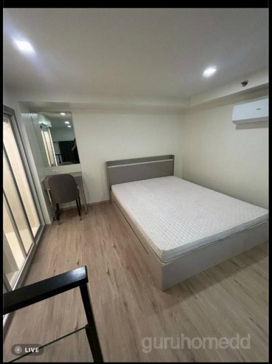 �͹������� �ǹ��ǧ��ا෾