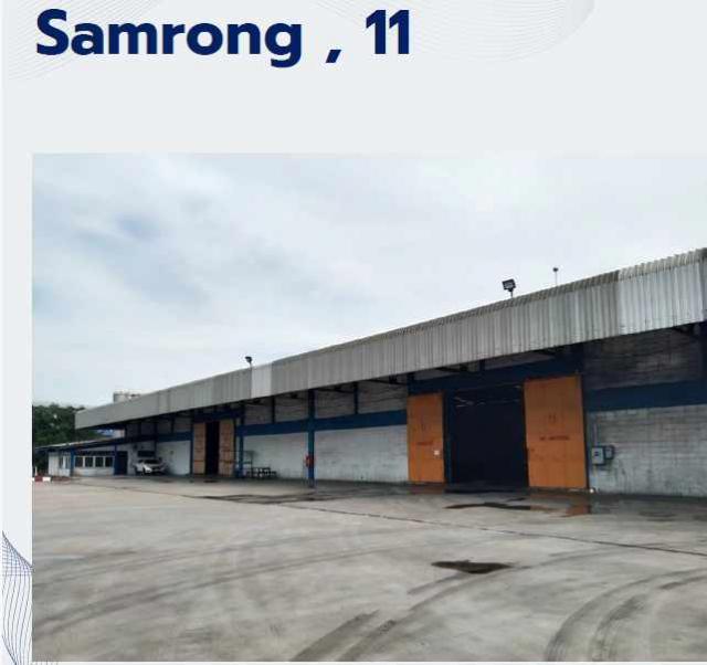 �ç�ҹ������ ��л��ᴧ��طû�ҡ��