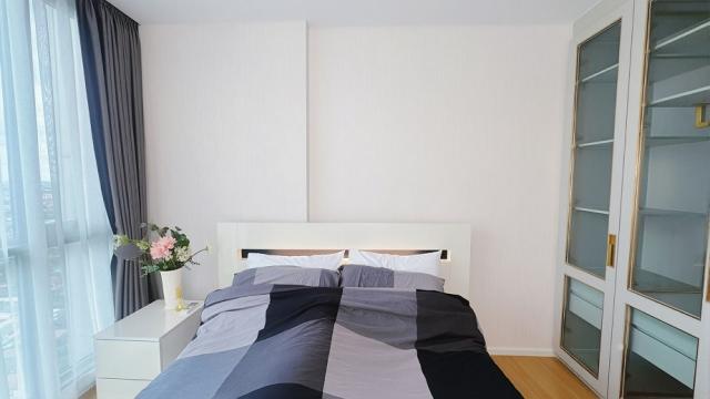 �͹������� ���ͧ������� �������