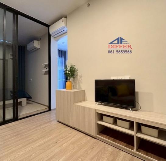 �͹������� �ҧ�˭� �������