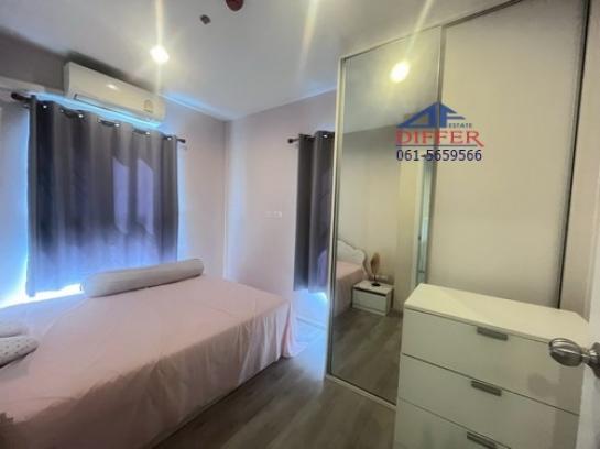 �͹������� �ҧ�˭� �������