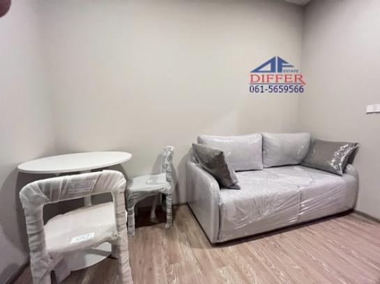 �͹������� �ҧ�˭� �������