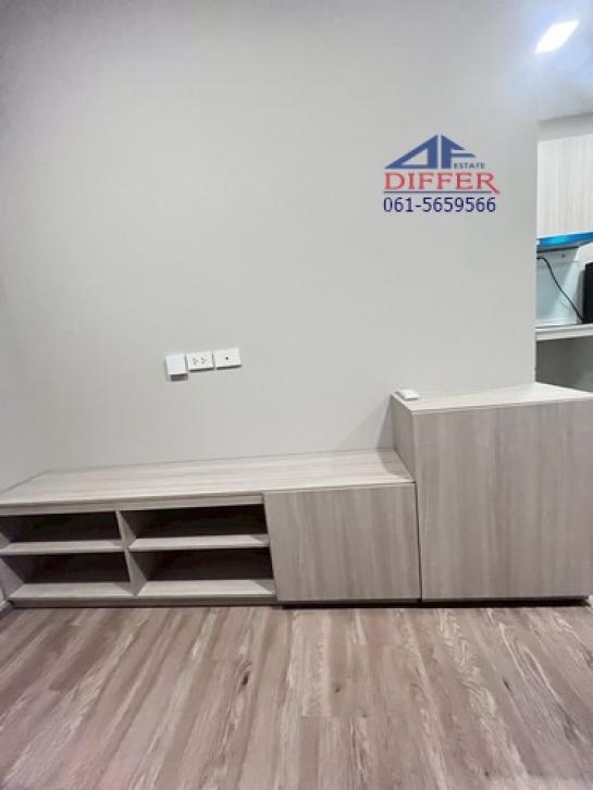 �͹������� �ҧ�˭� �������