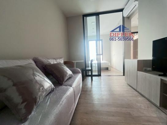 �͹������� �ҧ�˭� �������