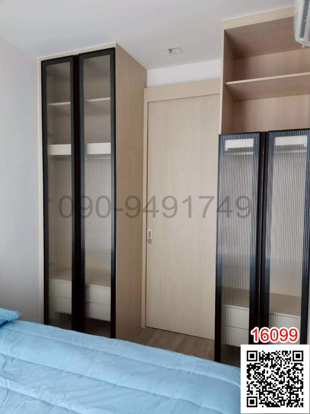 �͹������� �Ѳ�ҡ�ا෾