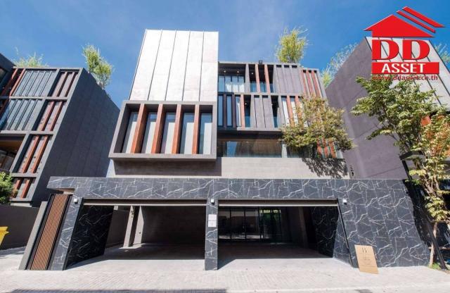 ��º�ҹ �����ȡ�ا෾