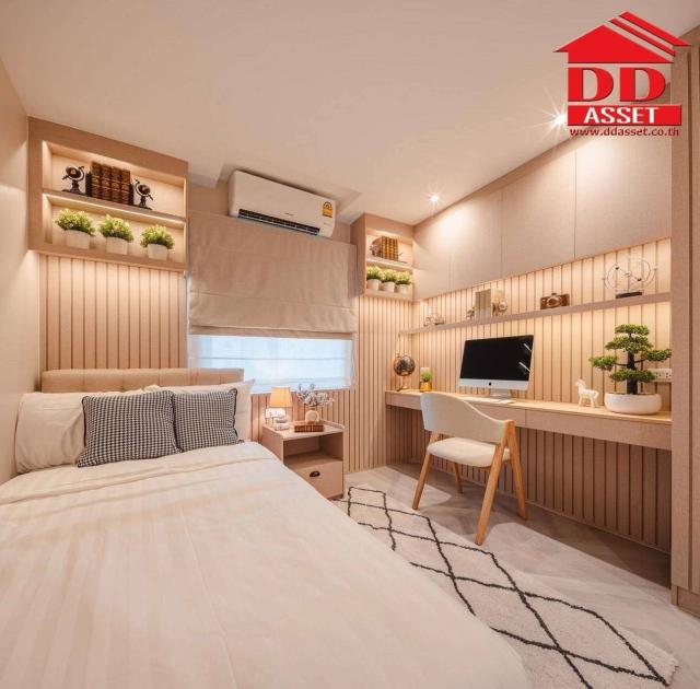 ��¤͹� �ҹ���ҡ�ا෾