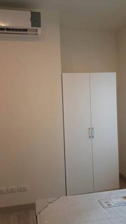 �͹������� ���ͧ������� �������