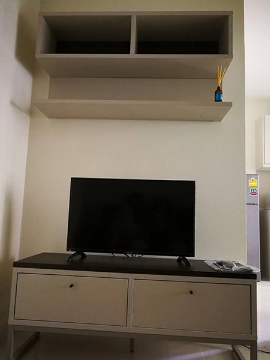 �͹������� ���ͧ������� �������