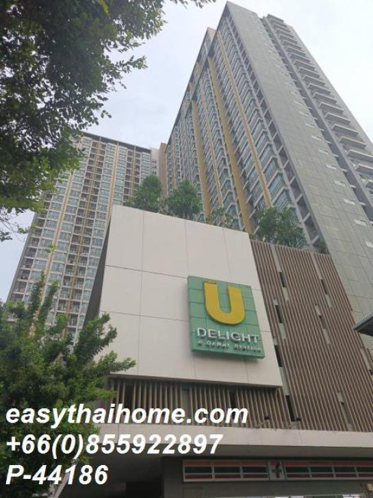 �͹������� �ǹ��ǧ��ا෾