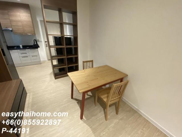 �͹������� ��ͧ�ҹ��ا෾