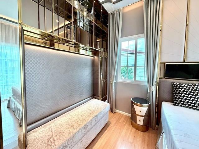 ��ҹ������ �֧������ا෾