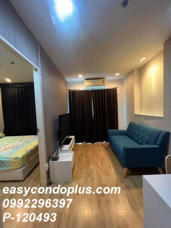 �͹������� �Թᴧ��ا෾